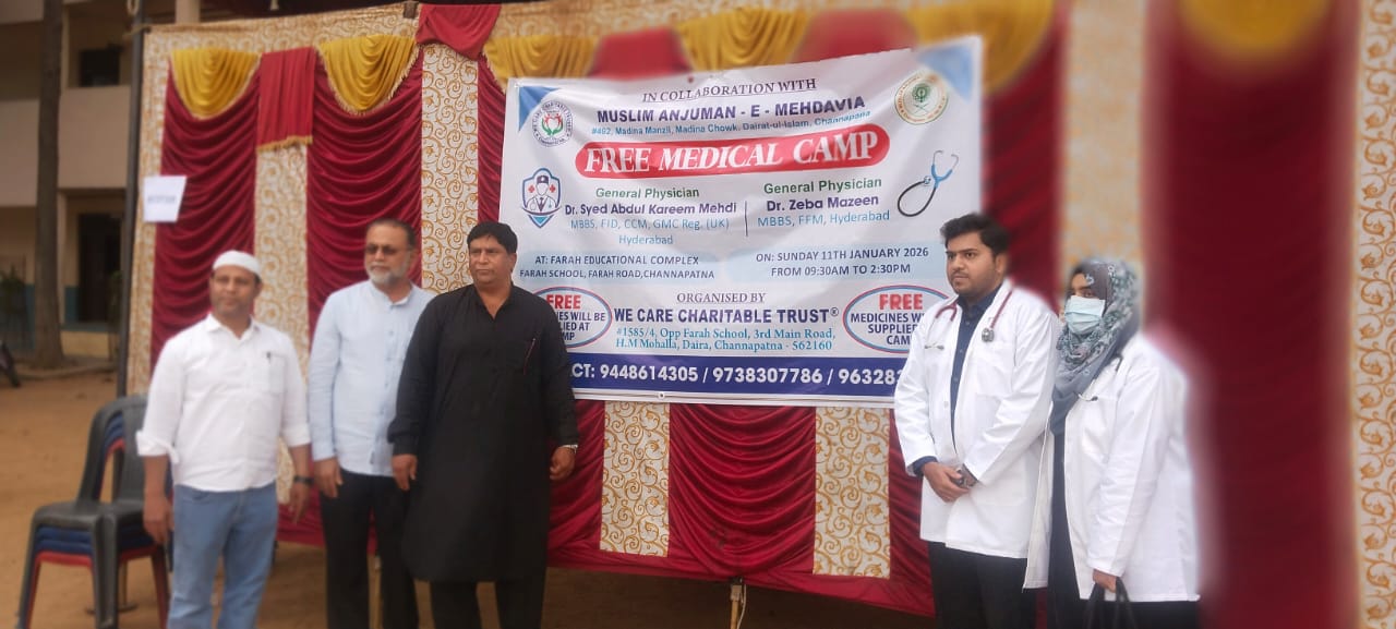 Medical Camp